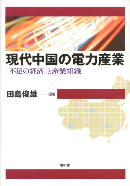 š۸ϻ ­ηкѡפȻȿ/Ʋʵԡ/ͺñܡ