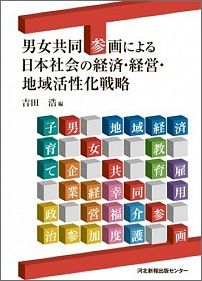 š˽ƱˤܼҲηкѡбġϰά/̥ɡ-/Ĺñܡ