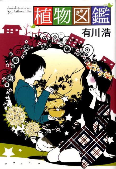 ����šۿ�ʪ�޴�/�����Ź/ͭ�����ñ���ܡ�