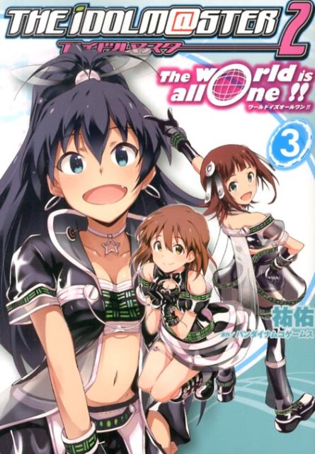Kodansha Magazine Zkc - 【中古】アイドルマスタ-2　The　world　is　all　one！！ 3/アスキ-・メディアワ-クス/祐佑（コミック）