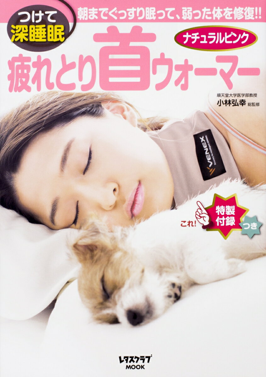 ����š����Ȥ�󥦥����ޡ��ʥ�����ԥ� �Ĥ��ƿ���̲/KADOKAWA/���ӹ����ʾ������ʳءˡʥ�å���