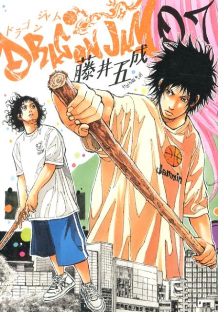 ����š�DRAGON��JAM 07/���ش�/ƣ������ʥ��ߥå���