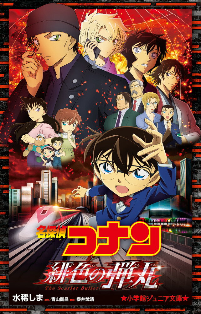 VALUE BOOKS㤨֡š̾õ女ʥ쿧ƴ/ش/嵩ޡñܡˡפβǤʤ411ߤˤʤޤ