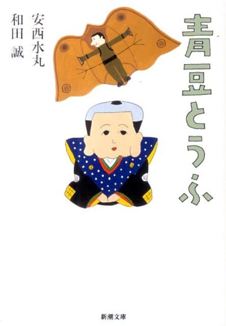 VALUE BOOKS㤨֡šƦȤ/Ĭ/ݡʸˡˡפβǤʤ519ߤˤʤޤ