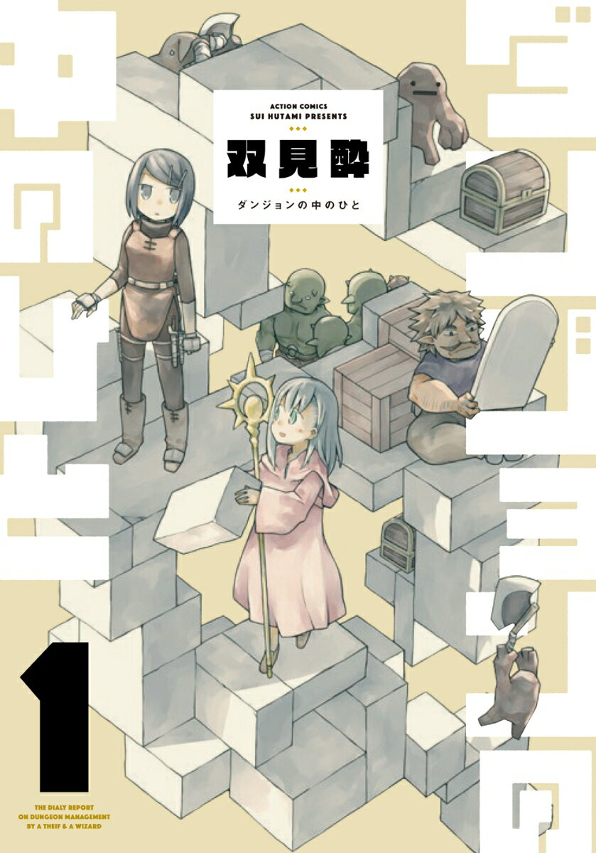 製品画像：28位