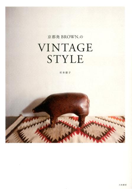 ����š۵���ȯBROWN����VINTAGE��STYLE/���½�˼/���ܹ��ҡ�ñ���ܡʥ��եȥ��С��ˡ�