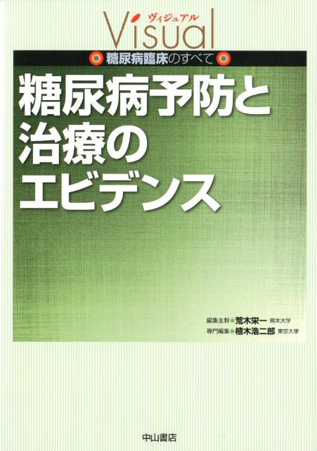 VALUE BOOKS㤨֡šǢͽɤȼŤΥӥǥ/滳Ź/ڹϺñܡˡפβǤʤ972ߤˤʤޤ