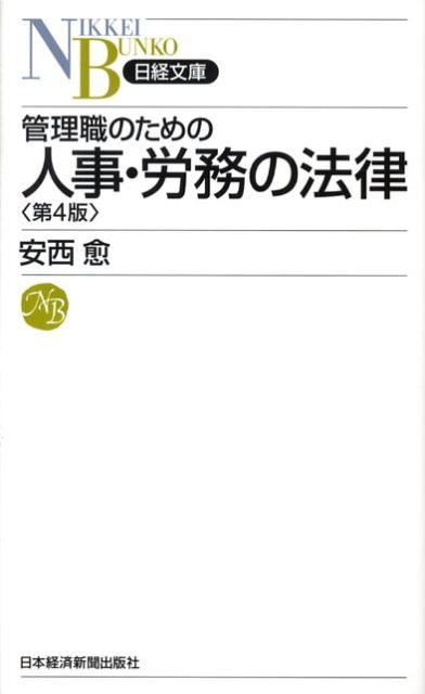 VALUE BOOKS㤨֡š۴Τοͻϫ̳ˡΧ 4/BPMܷкѿʹ/۸ΡˡʿˡפβǤʤ449ߤˤʤޤ