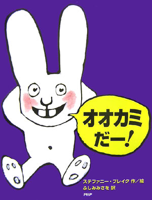 VALUE BOOKS���㤨��֡���šۥ������ߤ�-��/PHP�����/���ƥե���-���֥쥤�����緿�ܡˡפβ����Ǥ������ʤ�2,164�ߤˤʤ�ޤ���