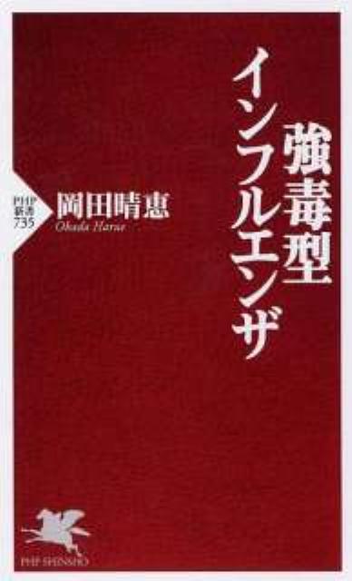 VALUE BOOKS㤨֡š۶Ƿե륨/PHP/áʿˡפβǤʤ317ߤˤʤޤ