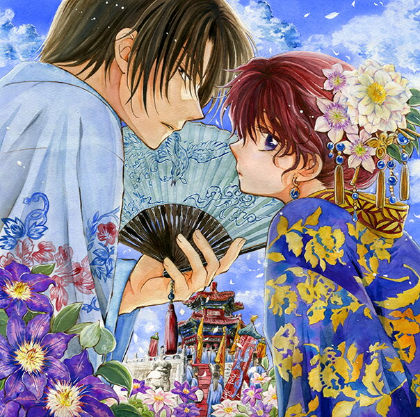 楽天市場】暁のヨナ 23 イラストの通販