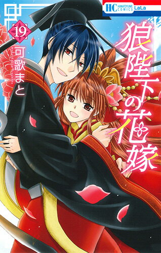 VALUE BOOKS㤨֡šϵŲβֲ 19//ĲΤޤȡʥߥåˡפβǤʤ287ߤˤʤޤ