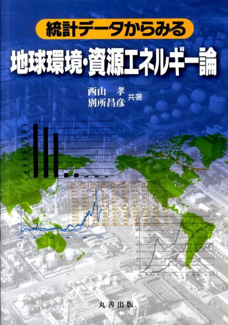 VALUE BOOKS㤨֡šץ-ߤϵĶ񸻥ͥ륮-//ñܡʥեȥСˡˡפβǤʤ260ߤˤʤޤ