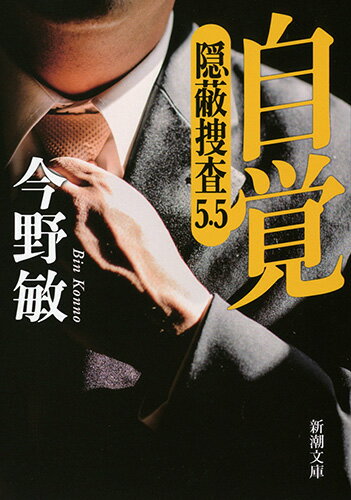 VALUE BOOKS㤨֡šۼ ܺ55/Ĭ/ҡʸˡˡפβǤʤ307ߤˤʤޤ