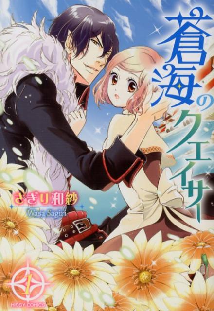 ����š��󳤤Υ�������- 1/�����/�������¼ӡʥ��ߥå���