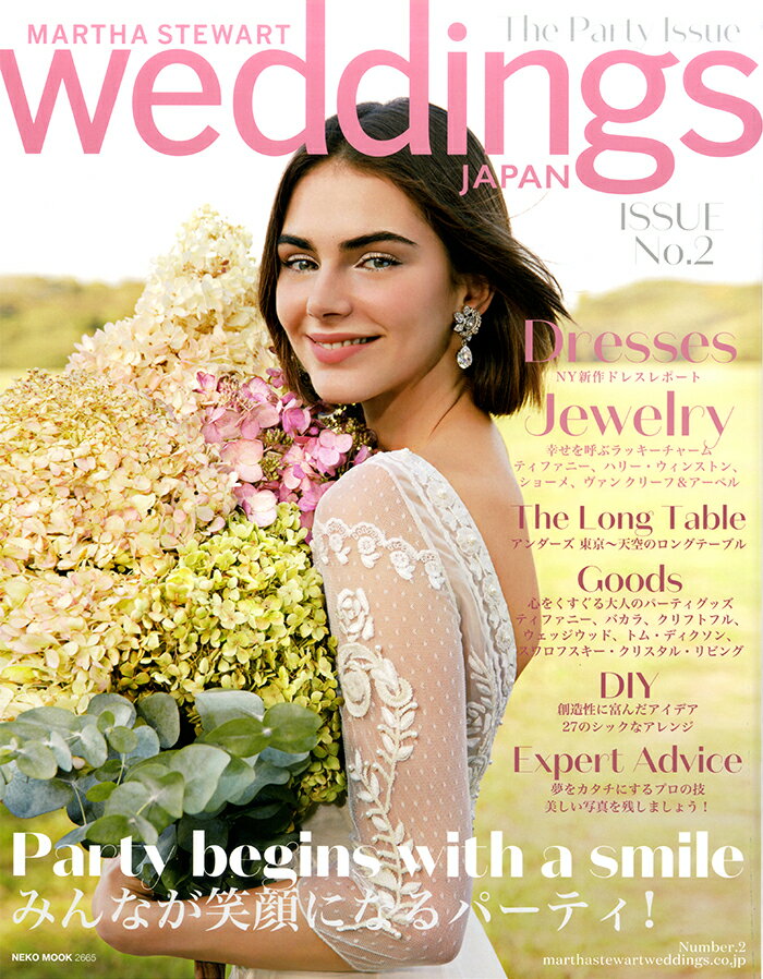 【中古】MARTHA　STEWART　Weddings　JAPAN ISSUE　No．2/ネコ・パブリッシング（ムック）