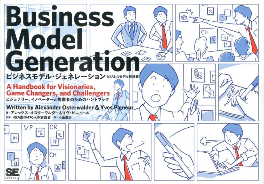 VALUE BOOKS㤨֡šۥӥͥǥ롦ͥ- ӥͥǥ߷׽/Ʊ˼/쥯---緿ܡˡפβǤʤ799ߤˤʤޤ