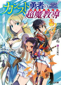 šۥ󥹥ͦԤĶⶵƳ/ۥ-ѥ/ϤФ͡ʸˡ