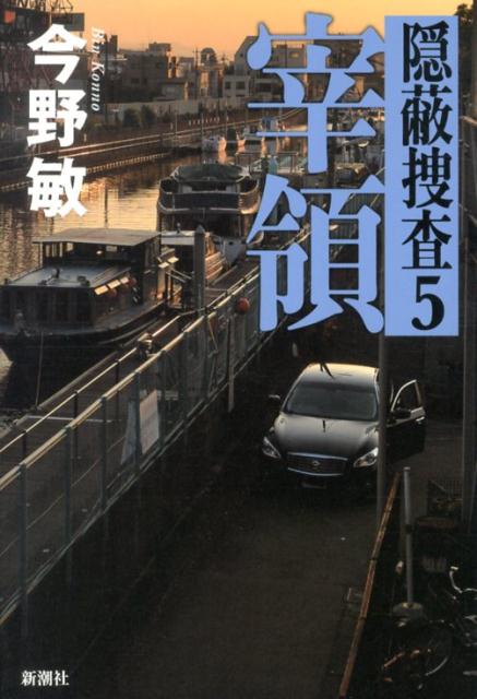 ����šۺ��� �����ܺ�5/��Ĭ��/�����ҡ�ñ���ܡ�