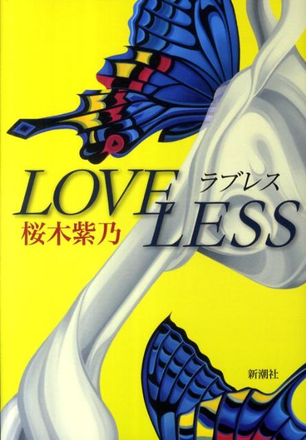 VALUE BOOKS㤨֡šۥ֥쥹/Ĭ/ڻǵñܡˡפβǤʤ339ߤˤʤޤ