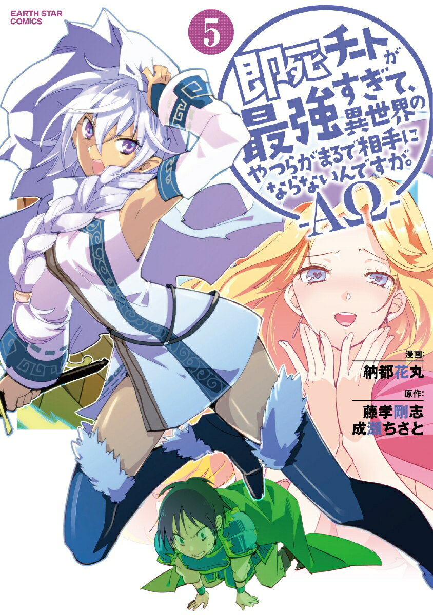 ����š�¨������Ȥ��Ƕ������ơ��������Τ�Ĥ餬�ޤ�����ˤʤ�ʤ���Ǥ�����-A��- 5/��-��������-����-�ƥ�����/ƣ����֡ʥ��ߥå���