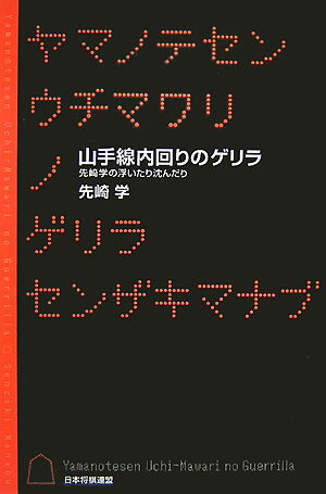 VALUE BOOKS㤨֡šۻΥ ؤ⤤/ܾϢ/ءñܡˡפβǤʤ556ߤˤʤޤ