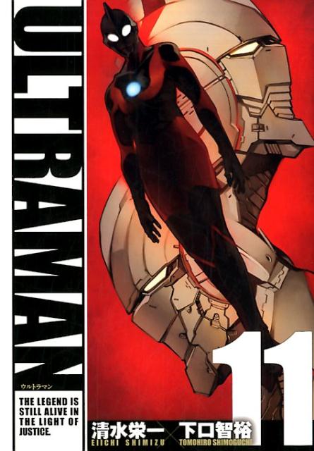 [중고]ULTRAMAN 11/히-로-즈/시미즈 에이이치(만화가)(만화)