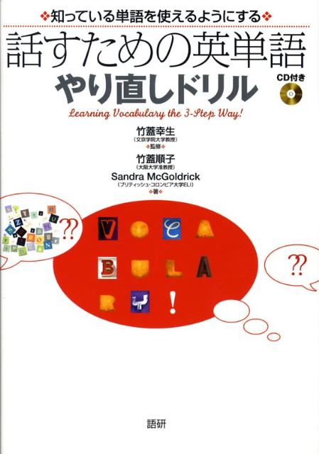 VALUE BOOKS㤨֡šäαñľɥ/츦/ݳҡñܡʥեȥСˡˡפβǤʤ940ߤˤʤޤ