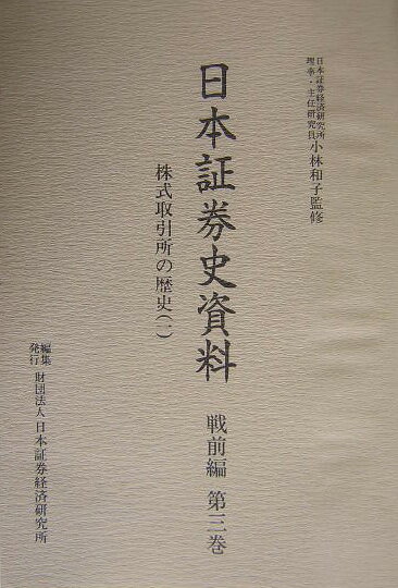 šܾڷ˻ ԡ3/ܾڷкѸ/ܾڷкѸñܡ