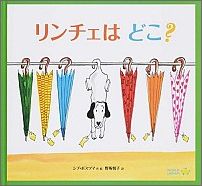 ◆◆◆おおむね良好な状態です。中古商品のため使用感等ある場合がございますが、品質には十分注意して発送いたします。 【毎日発送】 商品状態 著者名 Posthuma,Sieb,1960-2014、野坂,悦子,1959- 出版社名 ワールドライブラリー 発売日 2015年09月 ISBN 9784908013546