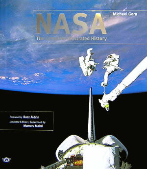 【中古】NASA The　complete　illustrated/トランスワ-ルドジャパン/マイケル・ゴ-ン（大型本）