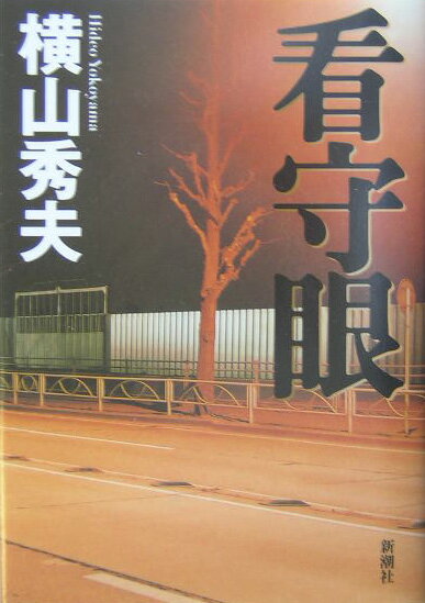 VALUE BOOKS㤨֡š۴Ǽ/Ĭ/סʾȡˡñܡˡפβǤʤ329ߤˤʤޤ