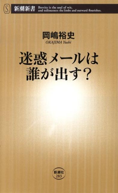 VALUE BOOKS㤨֡šǥ-ïФ/Ĭ/͵ˡʿˡפβǤʤ330ߤˤʤޤ