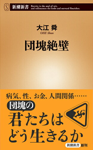 ����š��Ĳ�����/��Ĭ��/�繾�ءʿ����