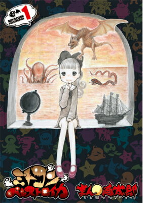 VALUE BOOKS㤨֡šۥߥȥڥ쥹ȥ 1/Ĭ/ޤϺʥߥåˡפβǤʤ421ߤˤʤޤ