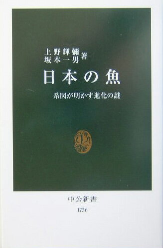 VALUE BOOKS㤨֡šܤε Ͽޤʲ//ʿˡפβǤʤ347ߤˤʤޤ