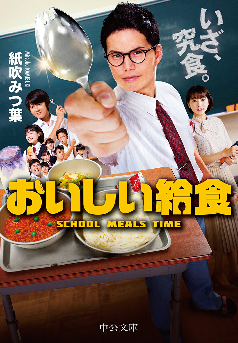 VALUE BOOKS㤨֡šۤ뿩//ߤաʸˡˡפβǤʤ373ߤˤʤޤ