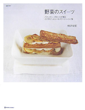 šڤΥ- ѥƥ-ݥ£ȤӤإ륷-ʥ-/-֥ȥ/ñܡ