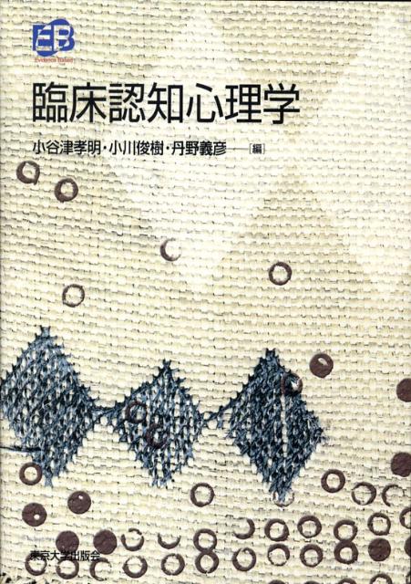 VALUE BOOKS㤨֡š׾ǧο/ؽǲ/ëŹñܡˡפβǤʤ1,380ߤˤʤޤ