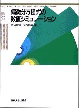 VALUE BOOKS㤨֡šʬοͥߥ-/ؽǲ/к빥ñܡˡפβǤʤ618ߤˤʤޤ