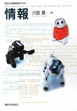 VALUE BOOKS㤨֡š۾ ضܳƥ/ؽǲ/šñܡˡפβǤʤ330ߤˤʤޤ