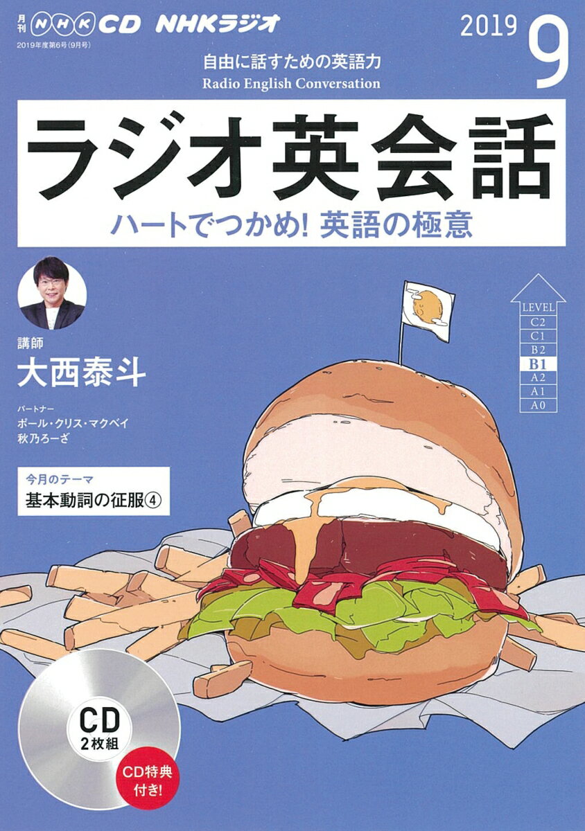 šNHK饸Ѳ 9/NHKǡñܡ