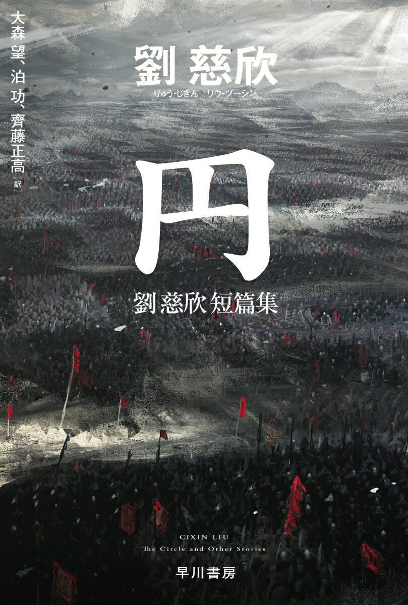 VALUE BOOKS㤨֡š۱ έûӽ/˼/έաʸˡˡפβǤʤ738ߤˤʤޤ