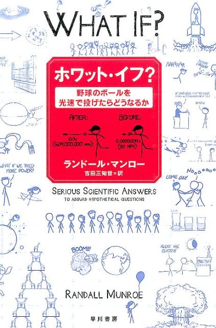 VALUE BOOKS㤨֡šۥۥåȡա Υ-®ꤲɤʤ뤫/˼/-롦ޥ-ñܡʥեȥСˡˡפβǤʤ384ߤˤʤޤ