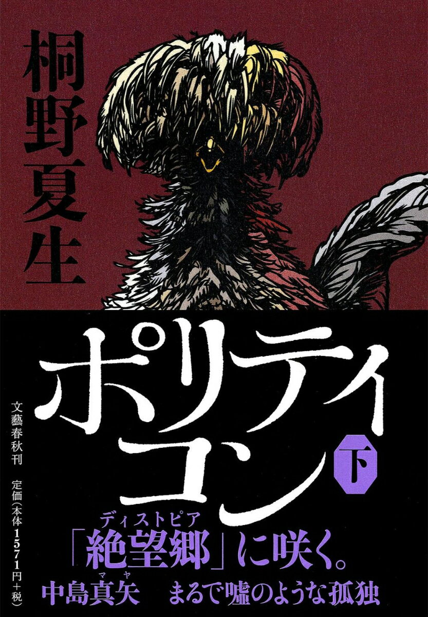 VALUE BOOKS㤨֡šۥݥƥ /ʸ麽ս/ñܡˡפβǤʤ331ߤˤʤޤ