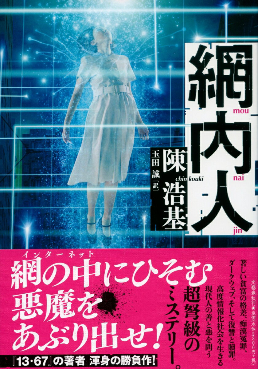 VALUE BOOKS㤨֡š/ʸ麽ս/ĹñܡˡפβǤʤ1,026ߤˤʤޤ