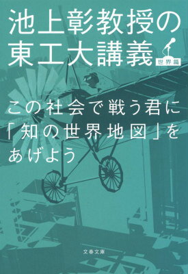 VALUE BOOKS㤨֡šۤμҲ臘ˡΤϿޡפ򤢤褦 Ӿ徴칩ֵ/ʸ麽ս/Ӿ徴ʸˡˡפβǤʤ321ߤˤʤޤ