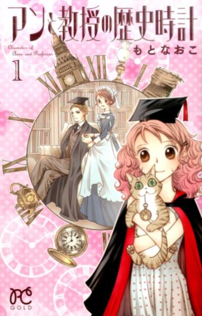 VALUE BOOKS㤨֡šۥȶ˻ 1/ĽŹ/ȤʤʥߥåˡפβǤʤ345ߤˤʤޤ