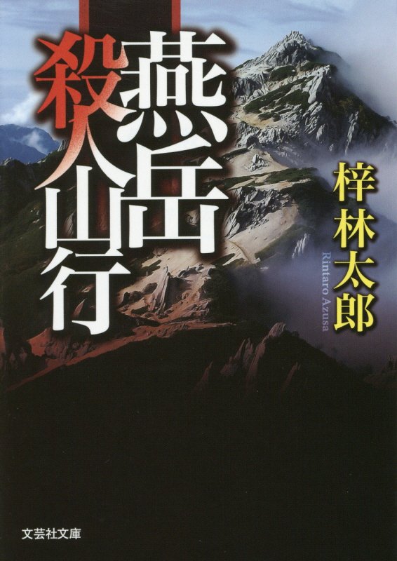 VALUE BOOKS㤨֡š۱ٻͻ/ʸݼ/ϺʸˡˡפβǤʤ443ߤˤʤޤ