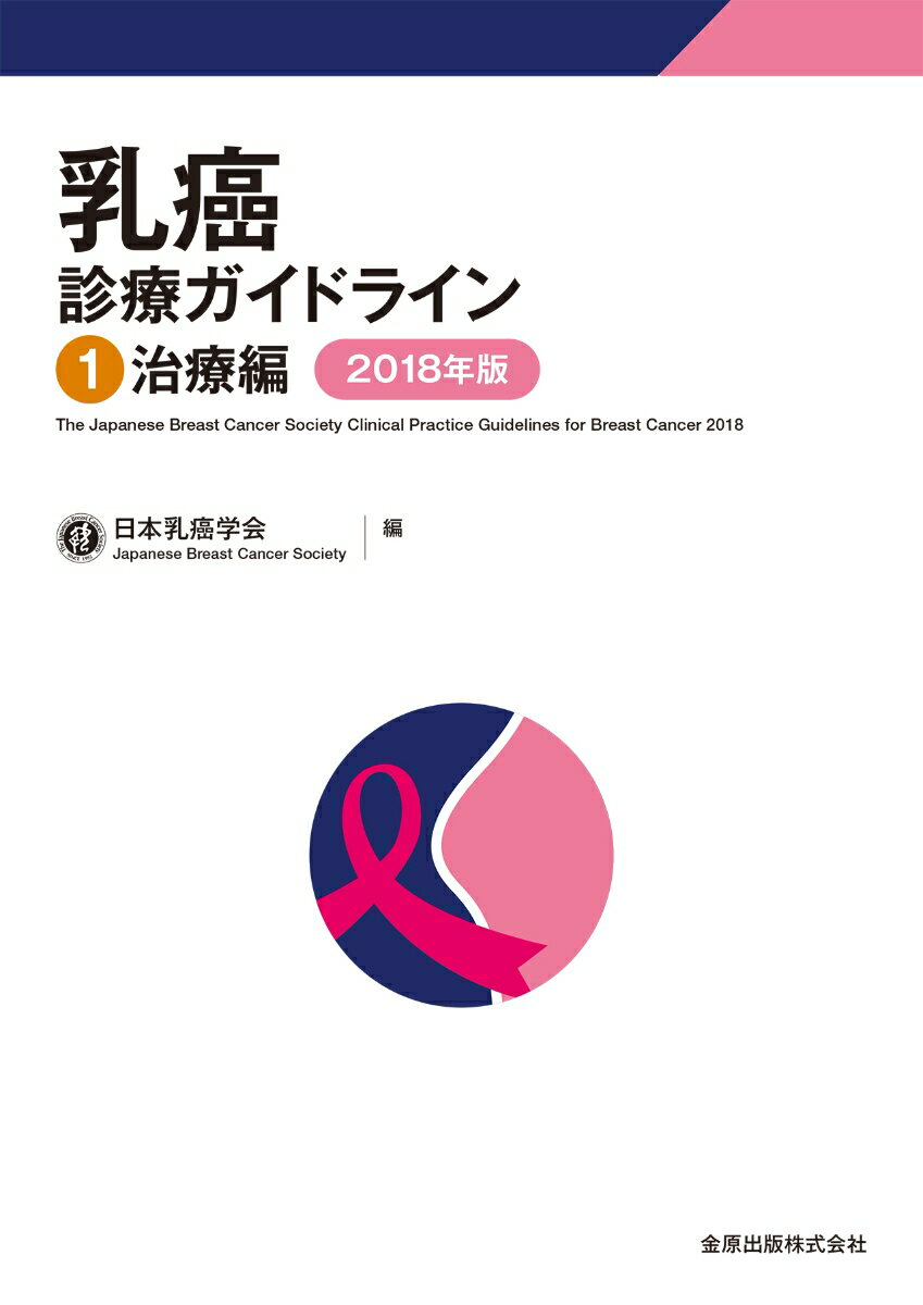 VALUE BOOKS㤨֡šťɥ饤 12018ǯ/⸶/زñܡˡפβǤʤ249ߤˤʤޤ